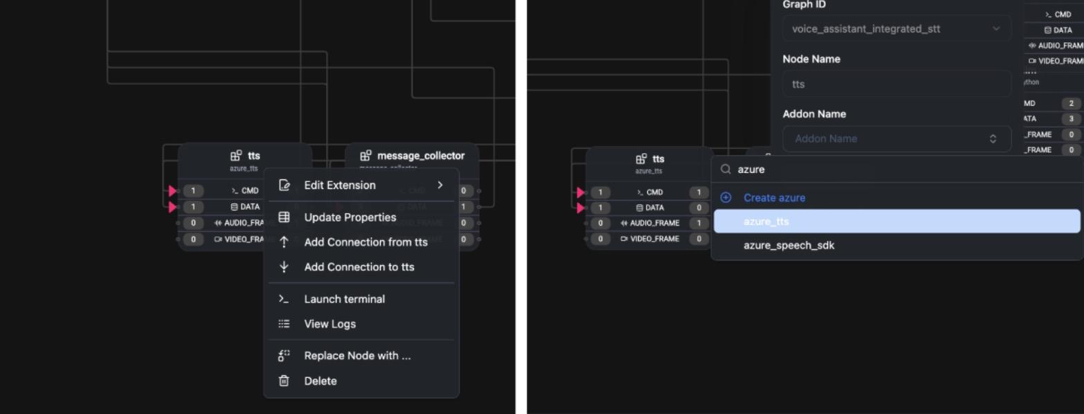 TEN Agent Azure TTS Change